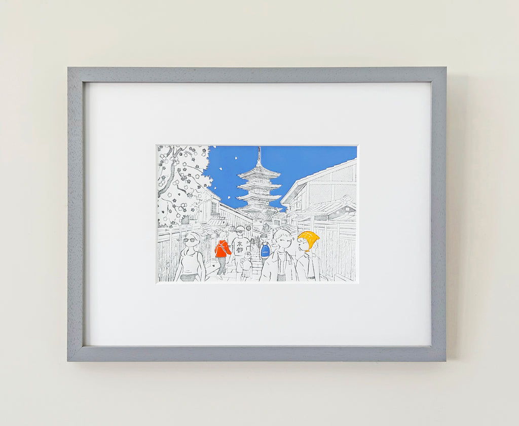 Kyoto] Yasaka – ciaolink.store