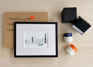 Hong Kong Gift Set