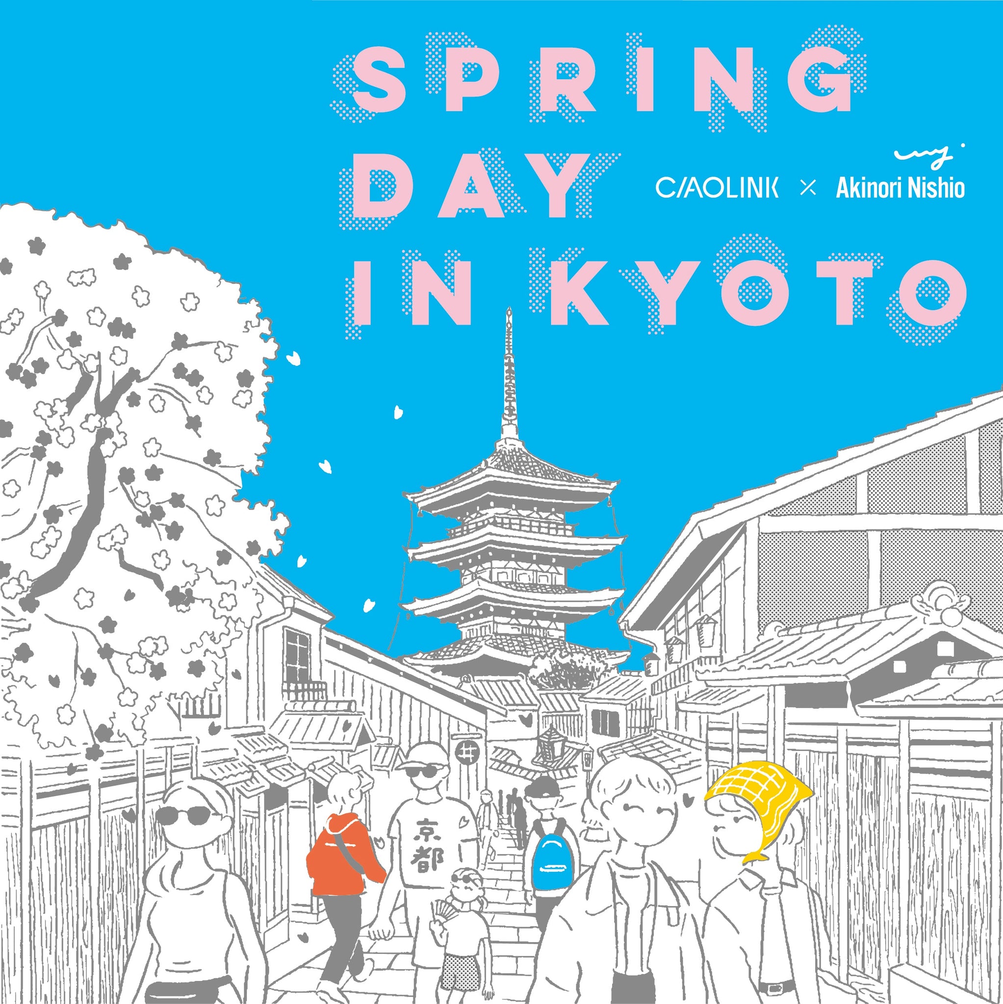 Spring day in Kyoto