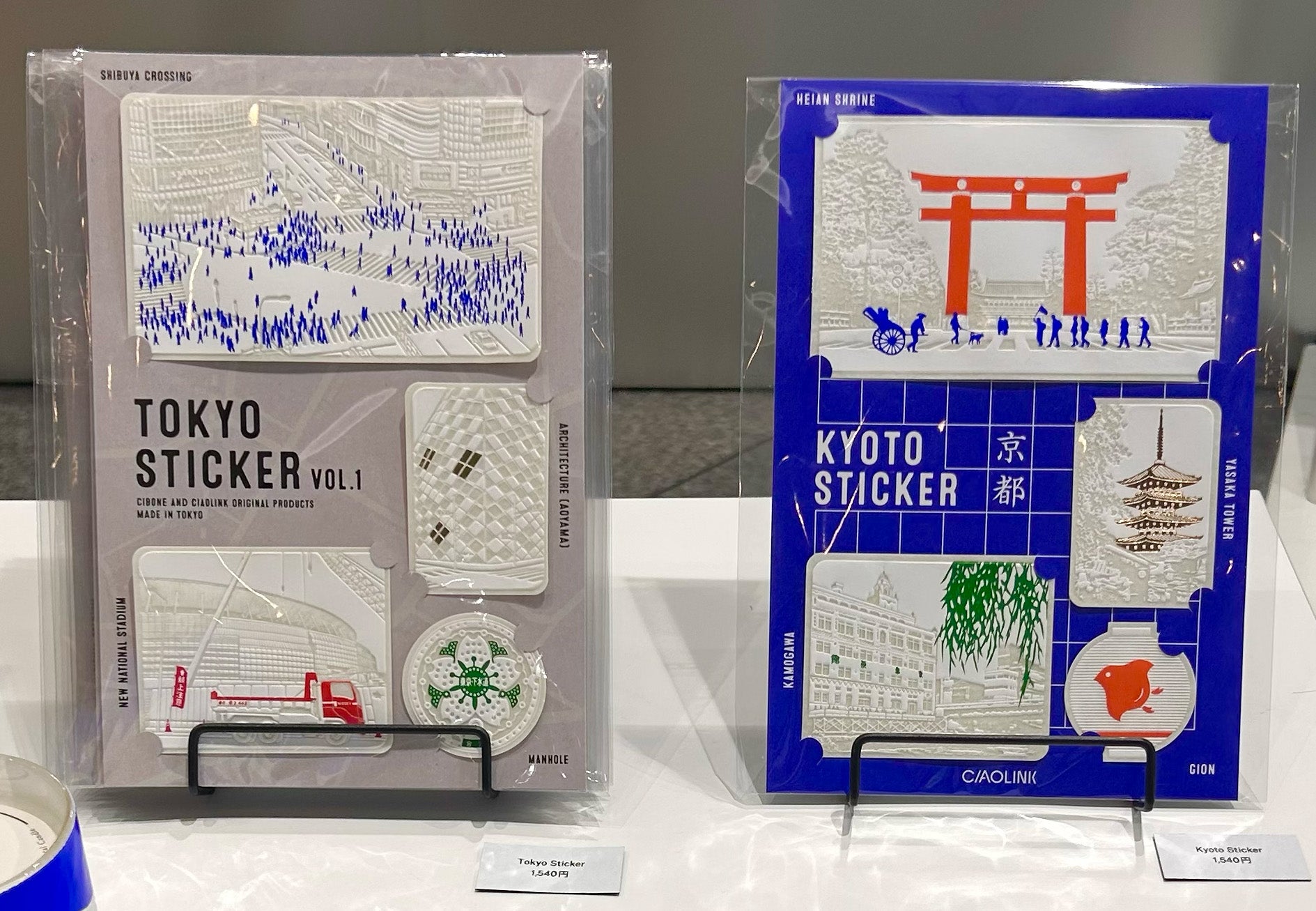 Kyoto and Tokyo stickers set