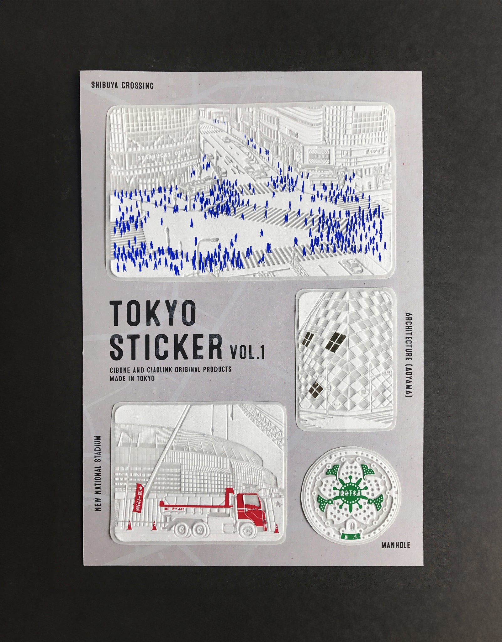 [Tokyo] Tokyo Sticker vol.1