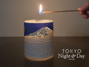 Night & Day Candle - Mt.Fuji
